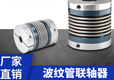 传动件-零部件-汇总